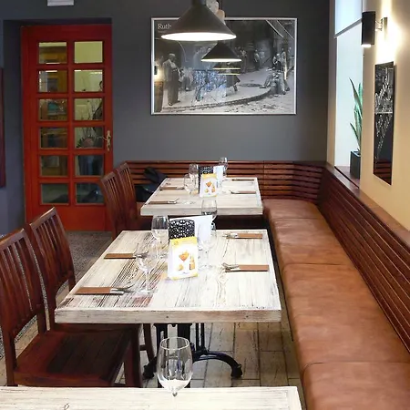 酒店 纳巴斯特酒店 3*